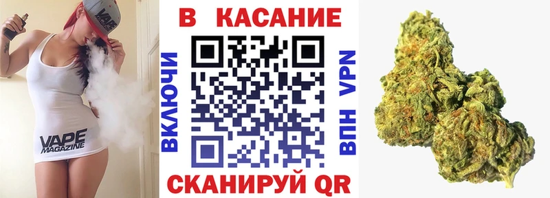 Все наркотики Невель NBOMe АМФ МЕФ Галлюциногенные грибы Канабис ГАШИШ
