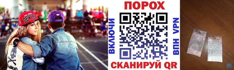 купить наркоту  Невель  АМФЕТАМИН Premium 
