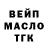 Первитин витя byczek