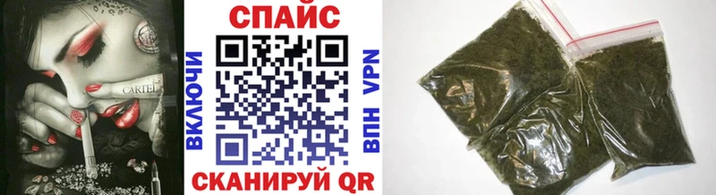 наркотики  Невель  Бутират оксана 