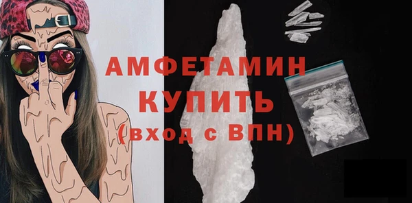 метадон Балабаново