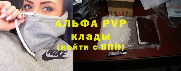 метадон Баксан
