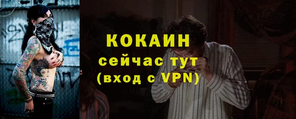 метадон Баксан