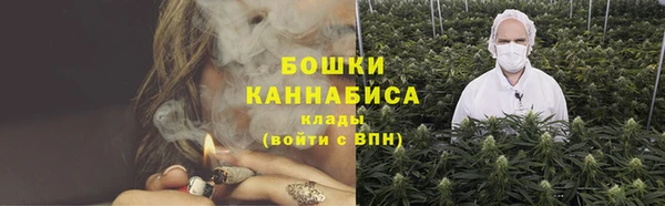 метадон Балабаново