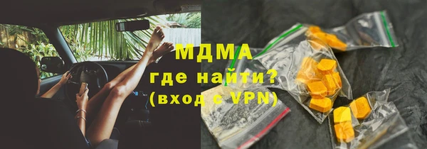 дживик Балахна