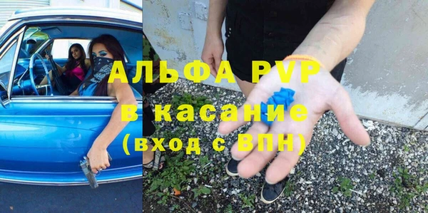дживик Балахна