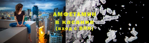 метадон Баксан