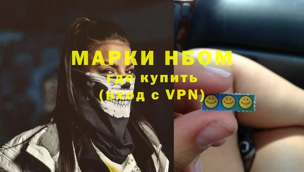 метадон Балабаново