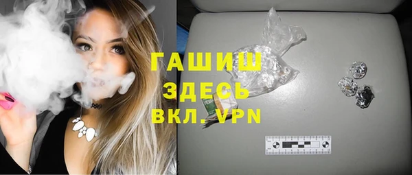 метадон Балабаново