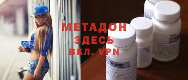 дживик Балахна