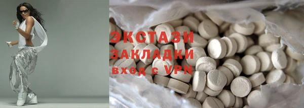 метадон Баксан