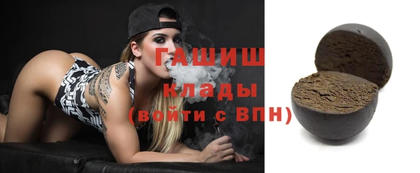 метадон Баксан