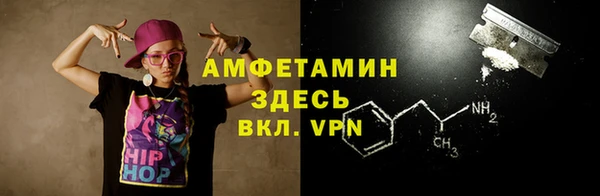 метадон Балабаново