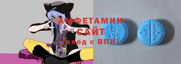 метадон Балабаново