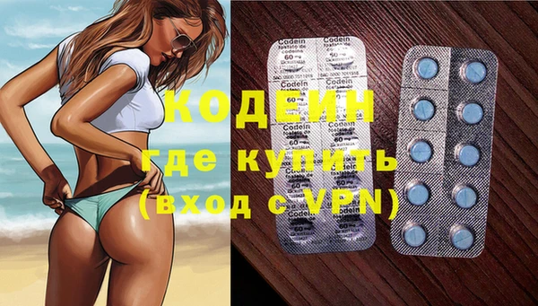 дживик Балахна