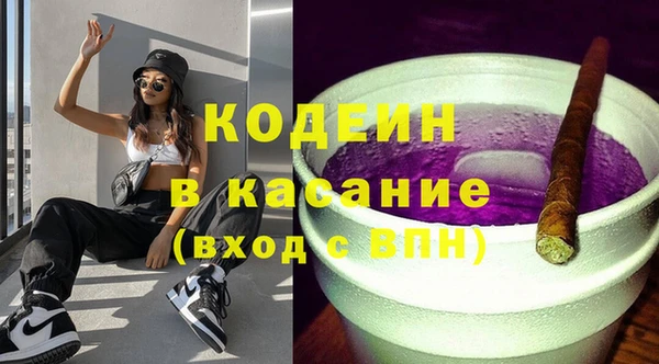 метадон Балабаново