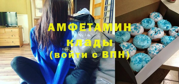 дживик Балахна