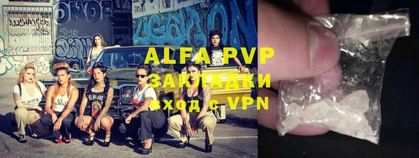 метадон Балабаново