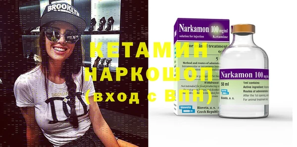 метадон Баксан