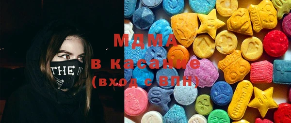 дживик Балахна