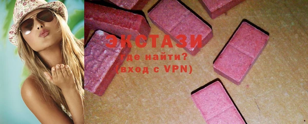 дживик Балахна