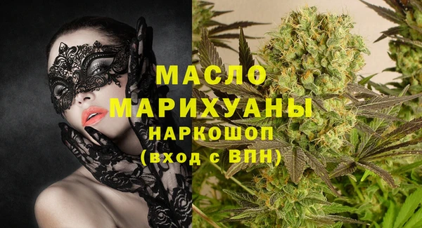 метадон Баксан