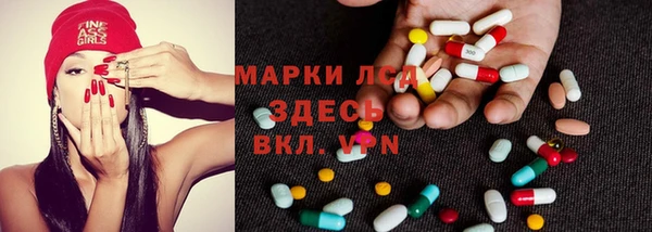 метадон Балабаново