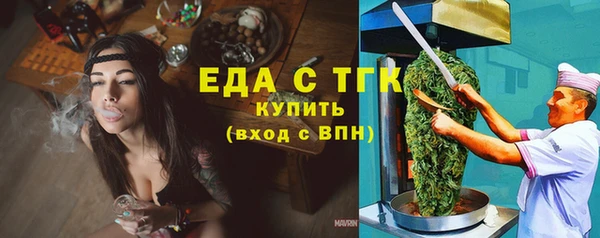 метадон Балабаново