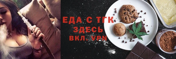 метадон Балабаново