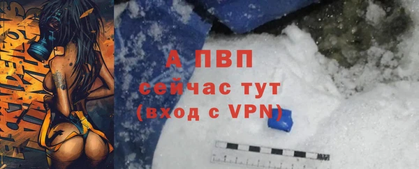 метадон Балабаново