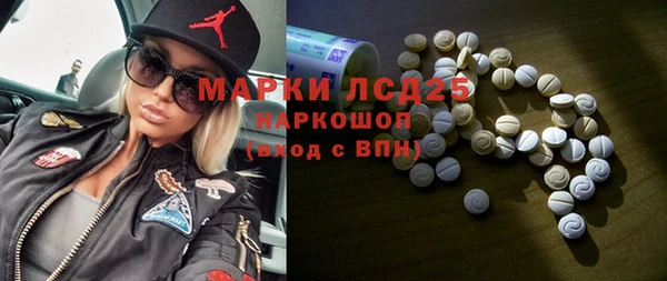 дживик Балахна