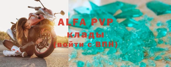 метадон Баксан
