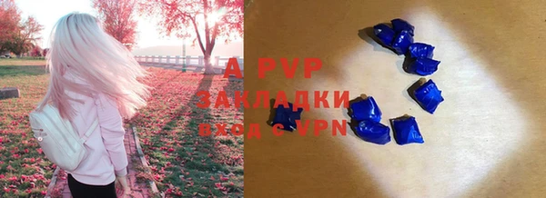 метадон Балабаново