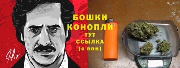 метадон Балабаново